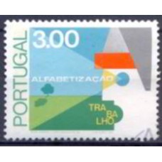 POR1302UAB-SELO ALFABETIZAÇÃO DENTEAÇÃO 12, CAMPANHA - PORTUGAL - 1976 - U