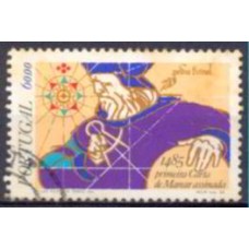 POR1638U-SELO DATAS HISTÓRICAS DE PORTUGAL II, 60E - PORTUGAL - 1985 - U