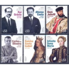POR2021.01M-SÉRIE VULTOS DA HISTÓRIA E DA CULTURA - PORTUGAL - 2021 - MINT