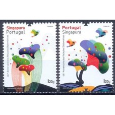 POR2021.13M-SÉRIE 40º ANIVERSÁRIO DAS RELAÇÕES DIPLOMÁTICAS PORTUGAL - SINGAPURA - PORTUGAL - 2021 - MINT
