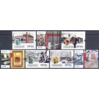 POR2021.22M-SÉRIE 150 ANOS DO NASCIMENTO DE ALFREDO DA SILVA - PORTUGAL - 2021 - MINT
