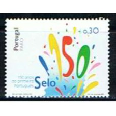 POR2685N-SELO 150 ANOS DO 1º SELO PORTUGUÊS - EXPOSIÇÃO ITINERÁRIA SOBRE TÉCNICAS DE IMPRESSÃO DE SELOS EM FARO - PORTUGAL - 2003 - N