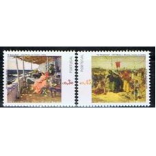 POR2872M-SÉRIE CENTENÁRIO DE NASCIMENTO DO PINTOR JOSÉ MALHOA - PORTUGAL - 2005 - MINT