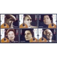 POR3668M-SÉRIE FADO - PORTUGAL - 2011 - MINT