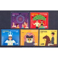 POR3722M-SÉRIE FESTAS TRADICIONAIS III - PORTUGAL - 2012 - MINT POR3722M-SÉRIE FESTAS TRADICIONAIS III - PORTUGAL - 2012 - MINT