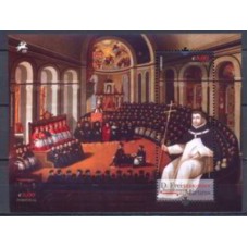 POR3907MF-BLOCO 500 ANOS DE NASCIMENTO DO SANTO FREI BARTOLOMEU DOS MÁRTIRES - PORTUGAL - 2014 - MINT