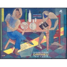 POR3986MF-BLOCO CENTENÁRIO DA REVISTA LITERÁRIA ORPHEU - PORTUGAL - 2015 - MINT