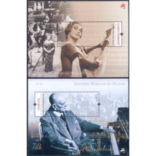 POR3989MF-SÉRIE 2 BLOCOS GRANDES MÚSICOS DO MUNDO - PORTUGAL - 2015 - MINT