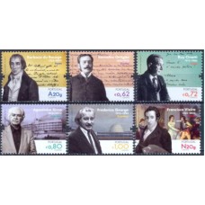 POR3991M-SÉRIE VULTOS DA HITÓRIA E DA CULTURA - PORTUGAL - 2015 - MINT