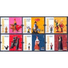 POR4002M-SÉRIE BARROS POPULARES - PORTUGAL - 2015 - MINT