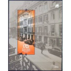 POR4064MF-BLOCO 175 ANOS DO GRUPO MONTEPIO - PORTUGAL - 2015 - MINT