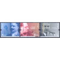 POR4083M-SÉRIE VULTOS DA HISTÓRIA E DA CULTURA - PORTUGAL - 2016 - MINT POR4083M-SÉRIE VULTOS DA HISTÓRIA E DA CULTURA - PORTUGAL - 2016 - MINT