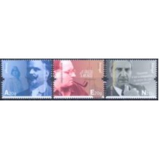 POR4083M-SÉRIE VULTOS DA HISTÓRIA E DA CULTURA - PORTUGAL - 2016 - MINT