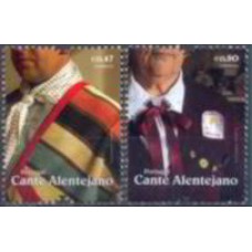 POR4100M-SÉRIE CANTE ALENTEJANO - PORTUGAL - 2016 - MINT