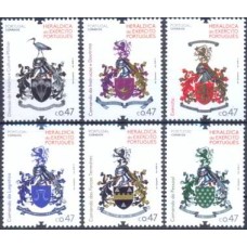 POR4177M-SÉRIE HERÁLDICA DO EXÉRCITO PORTUGUES - PORTUGAL - 2016 - MINT