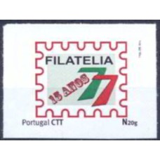 POR7715M-SELO PERSONALIZADO 15 ANOS DA FILATELIA77 - PORTUGAL - 2016 - MINT