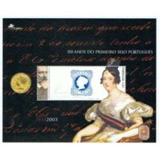 PORB194M-BLOCO 150 ANOS DO 1º SELO PORTUGUÊS - RELEVO - PORTUGAL - 2003 - MINT