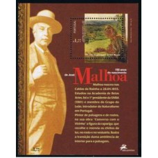 PORB214M-BLOCO 150 ANOS DE NASCIMENTO DO PINTOR JOSÉ MALHOA - PORTUGAL - 2005 - MINT