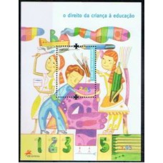 PORB273M-BLOCO O DIREITO DA CRIANÇA À EDUCAÇÃO - PORTUGAL - 2008 - MINT