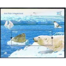 PORB275M-BLOCO ANO POLAR INTERNACIONAL - PORTUGAL - 2008 - MINT