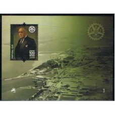 PORB278M-BLOCO CENTENÁRIO DO GRUPO INDUSTRIAL CUF - PORTUGAL - 2008 - MINT