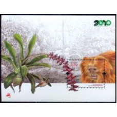 PORB300M-BLOCO 2010 ANO INTERNACIONAL DA BIODIVERSIDADE - PORTUGAL - 2010 - MINT