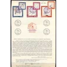 PORE1278-EDITAL ANO EUROPEU DE PROTEÇÃO DO PATRIMÔNIO ARQUITETÔNICO - PORTUGAL - 1975