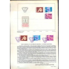 PORE1337-EDITAL ANO MUNDIAL DO REUMATISMO - PORTUGAL - 1977
