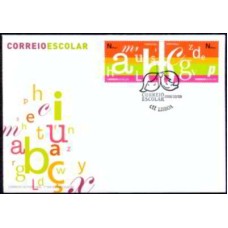 PORF3087-FDC SÉRIE CORREIO ESCOLAR - PORTUGAL - 2006