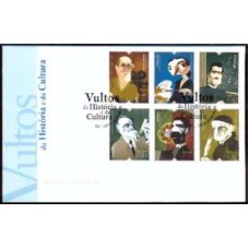 PORF3249-FDC SÉRIE VULTOS DA HISTÓRIA E DA CULTURA - PORTUGAL - 2008