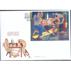 PORF3986-FDC BLOCO CENTENÁRIO DA REVISTA LITERÁRIA ORPHEU - PORTUGAL - 2015