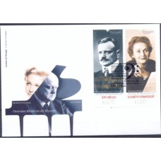 PORF3987-FDC SÉRIE GRANDES MÚSICOS DO MUNDO - PORTUGAL - 2015