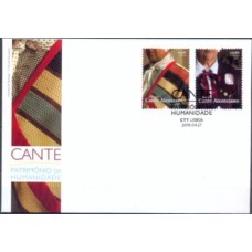 PORF4100-FDC SÉRIE CANTE ALENTEJANO - PATRIMÔNIO DA HUMANIDADE - PORTUGAL - 2016