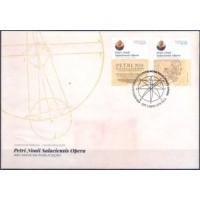 PORF4162-FDC SÉRIE 450 ANOS DA PUBLICAÇÃO DE PETRI NONII ALACIENSIS OPERA - PORTUGAL - 2016 PORF4162-FDC SÉRIE 450 ANOS DA PUBLICAÇÃO DE PETRI NONII ALACIENSIS OPERA - PORTUGAL - 2016