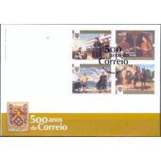 PORF4170-FDC SÉRIE 500 ANOS DO CORREIO I - PORTUGAL - 2016