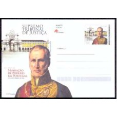 PORI2003.02-INTEIRO POSTAL SUPREMO TRIBUNAL DE JUSTIÇA - PORTUGAL - 2003