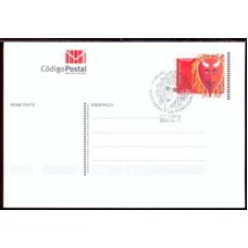 PORI2005.01C-INTEIRO POSTAL MÁSCARAS - PORTUGAL - 2005 - COM CBC