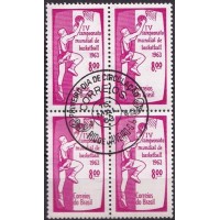 QC0488.01-QUADRA IV CAMPEONATO MUNDIAL DE BASQUETEBOL - 1963 - CPD RIO DE JANEIRO QC0488.01-QUADRA IV CAMPEONATO MUNDIAL DE BASQUETEBOL - 1963 - CPD RIO DE JANEIRO