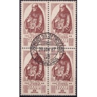 QC0572.01-QUADRA 4º CENTENÁRIO DO BAISADO DO HISTORIADOR FREI VICENTE DO SALVADOR - 1967 - CPD GUANABARA