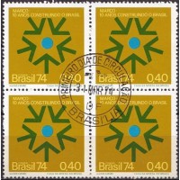 QC0838.03-QUADRA 10 ANOS DA REVOLUÇÃO DE 1964 - 1974 - CPD BRASÍLIA QC0838.03-QUADRA 10 ANOS DA REVOLUÇÃO DE 1964 - 1974 - CPD BRASÍLIA