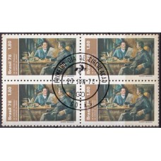 QC1039.02-QUADRA 85 ANOS DO TRIBUNAL DE CONTAS DA UNIÃO - 1978 - CPD GOIÁS