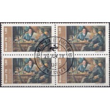 QC1039.05-QUADRA 85 ANOS DO TRIBUNAL DE CONTAS DA UNIÃO - 1978 - CPD BRASÍLIA