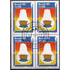 QC1134.26-QUADRA ALTERNATIVAS ENERGÉTICAS, HIDRELÉTRICA - 1980 - CPD SÃO JOSÉ DO RIO PRETO