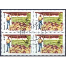 QC1156.05-QUADRA HOMENAGEM AO PROJETO RONDON - 1980 - CPD BRASÍLIA