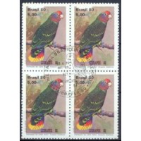 QC1167.01-QUADRA EXPOSIÇÃO FILATÉLICA VII LUBRAPEX - FAUNA BRASILEIRA - PSITACÍDEOS, CARA ROXA - 1980 - CBC RIO DE JANEIRO QC1167.01-QUADRA EXPOSIÇÃO FILATÉLICA VII LUBRAPEX - FAUNA BRASILEIRA - PSITACÍDEOS, CARA ROXA - 1980 - CBC RIO DE JANEIRO