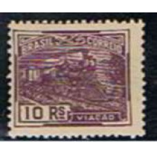 RE0173N-SELO VOVÓ PARTE 1 SEM FILIGRANA, 10 RÉIS - 1920 - N