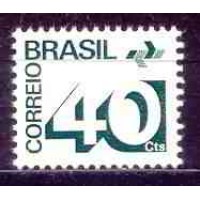 RE0544M-SELO TIPO CIFRA PAPEL FOSFORESCENTE, 40CTS - 1973 - MINT