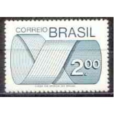 RE0553N-SELO TIPO GRAVURA, 2,00 - 1974 - N