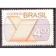 RE0554M-SELO TIPO GRAVURA, 4,00 - 1974 - MINT
