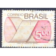 RE0555U-SELO TIPO GRAVURA, 5,00 - 1974 - U